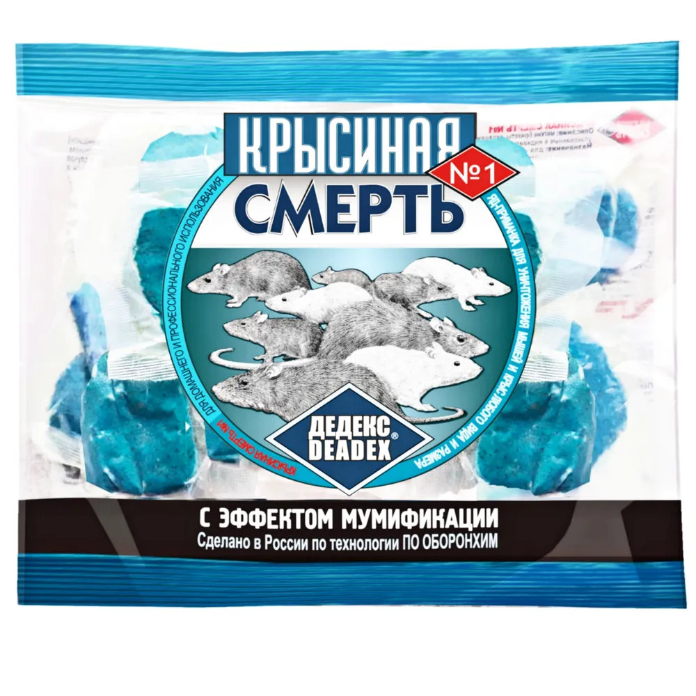 Родентицид Крысиная смерть, от грызунов, мягкие брикеты, 100 г  в Коврове