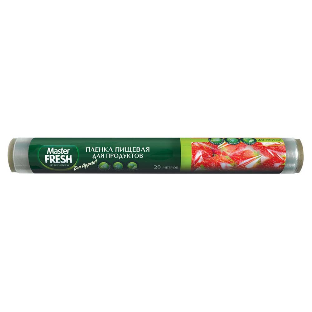 Пленка пищевая для продуктов 20 метров * 30 см, 7мкм, рулон Master FRESH	   в Коврове