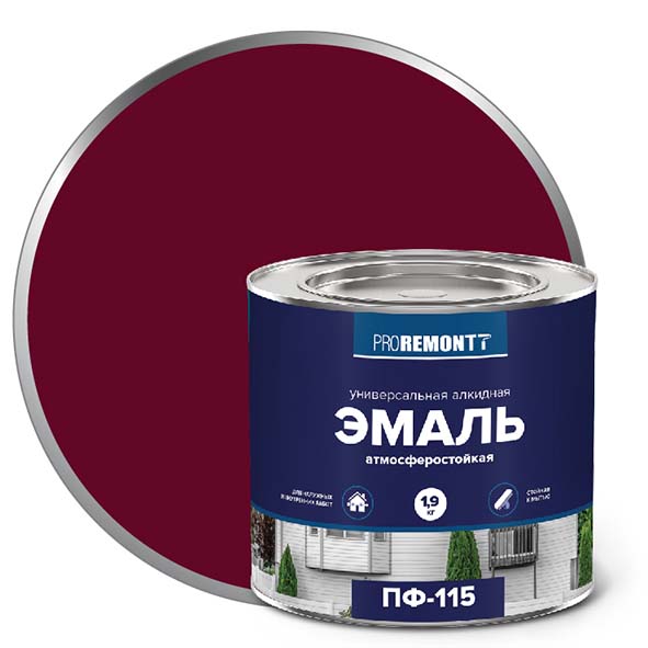 Эмаль ПФ-115 "PROREMONT"   1.9  кг Винно-красный RAL 3005 3/264  в Коврове