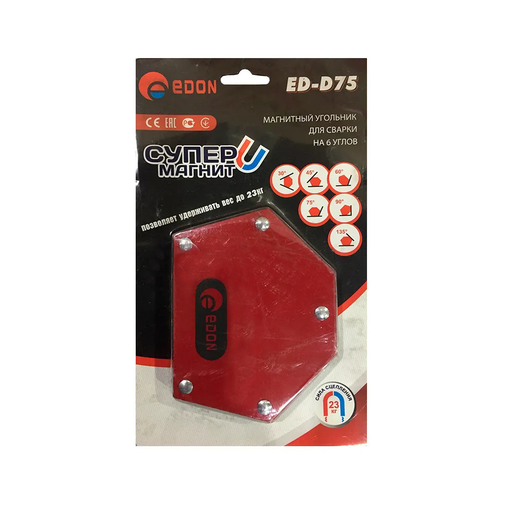 Магниты для сварки "Edon ED-D75"  в Коврове