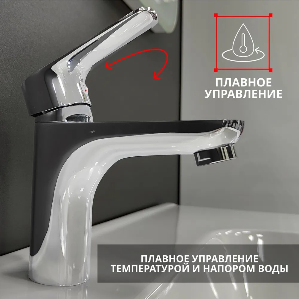 CAL7021A05 Смеситель для раковины  в Коврове