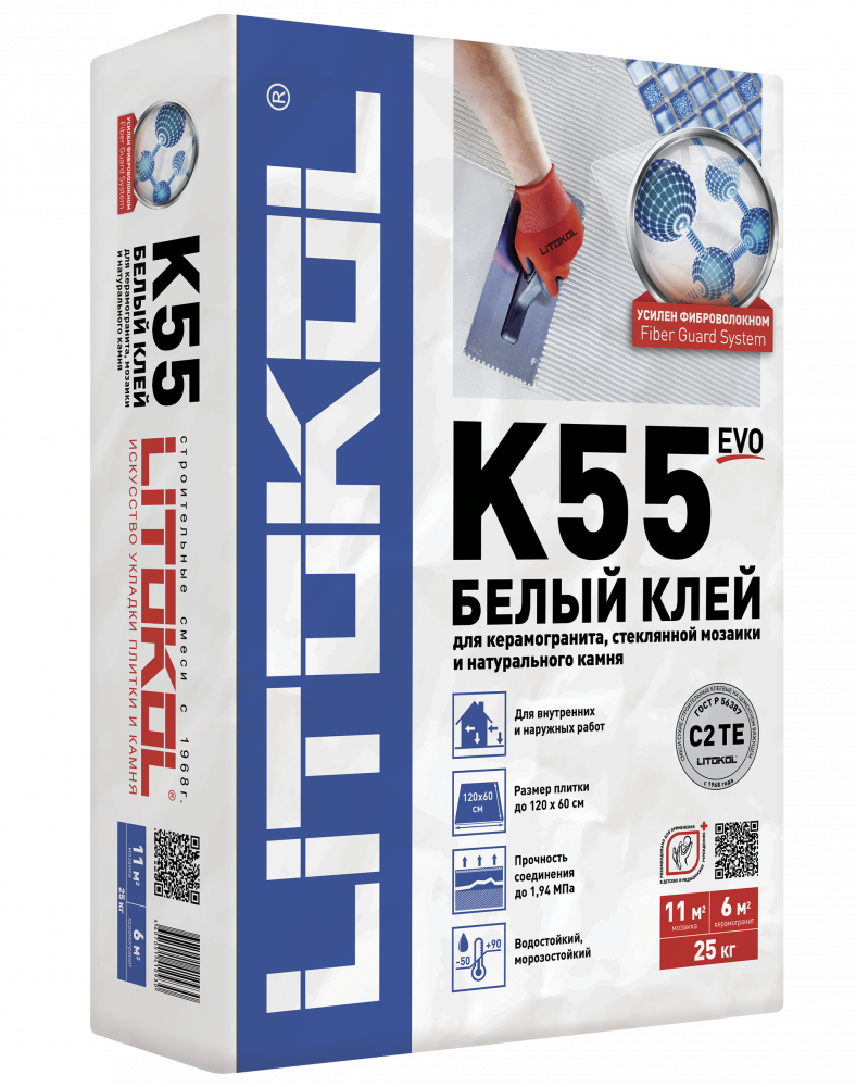 K55 LITOKOL (класс С2 TЕ) – БЕЛЫЙ клей для стеклянной, керамической и каменной мозаики (25 кг)/54шт  в Коврове