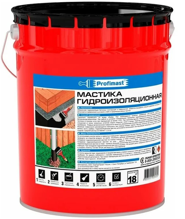 Мастика гидроизоляционная 21,5л/18кг/11 Profimast  в Коврове