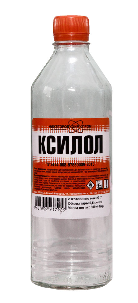 Ксилол 0,5  л  25/150/1200  в Коврове