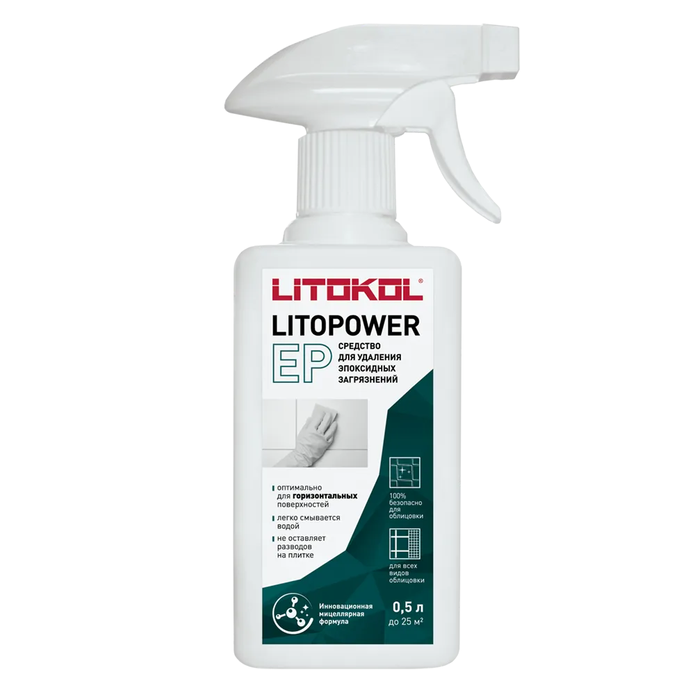 LITOPOWER EP Средство для удаления эпоксидных загрязнений 0,5 л  в Коврове