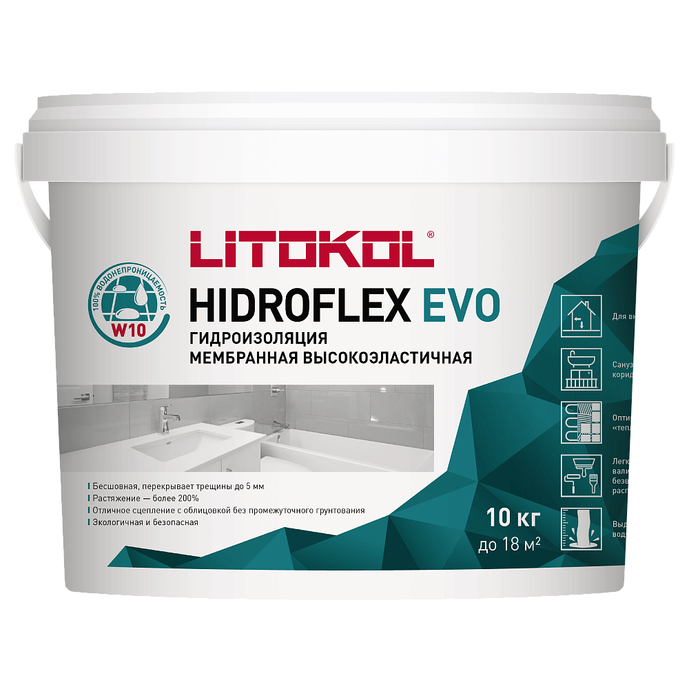ГИДРОФЛЕКС / HIDROFLEX - гидроизоляц.мастика 10 кг  в Коврове