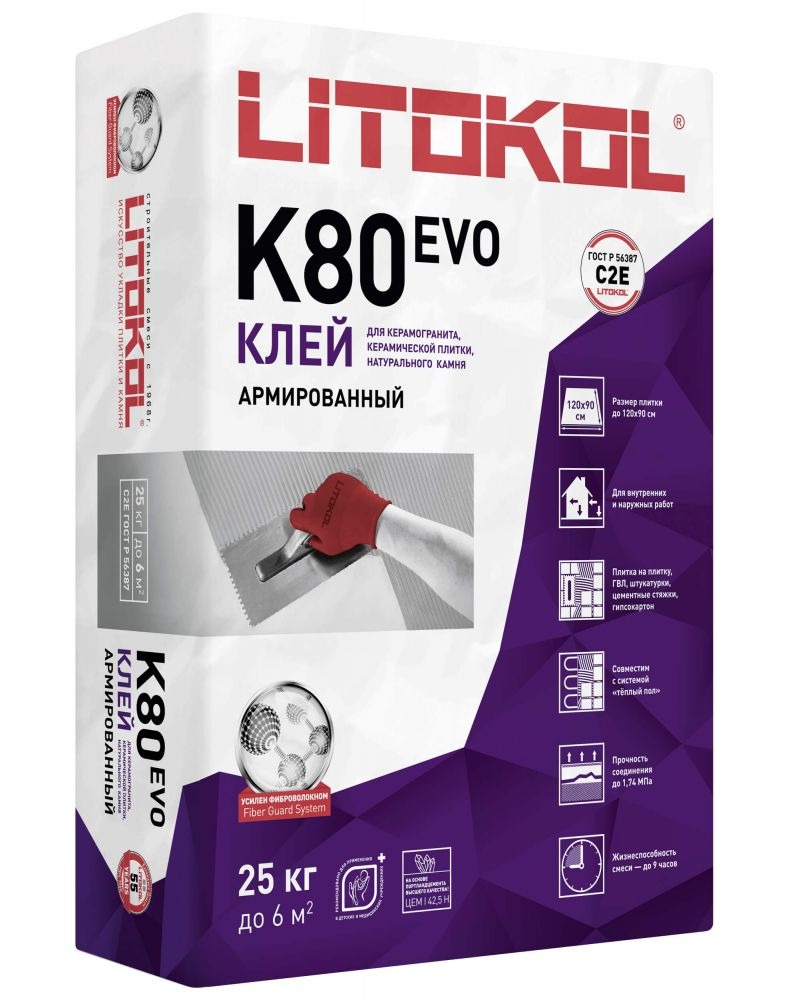 K80 LITOKOL (класс С2 E)–ТОП клей, усиленный 25кг /54   в Коврове
