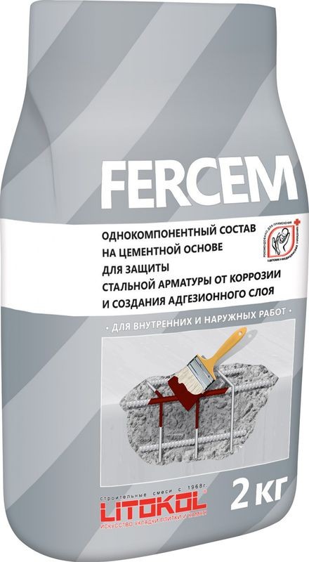FERCEM-антикоррозийный состав  2 кг/15 шт.  в Коврове