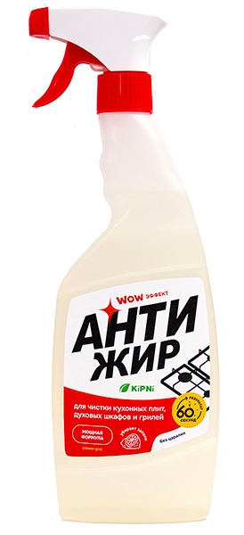 Средство «Антижир», 525 мл, с пробкой триггер  в Коврове