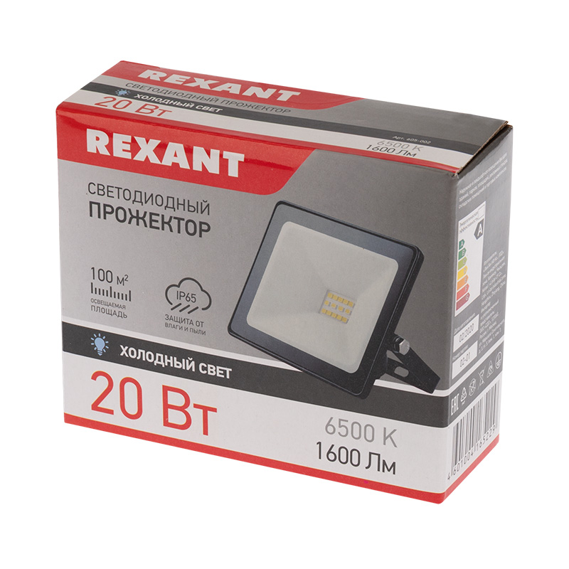 605-002 Прожектор светодиодный 20 Вт 200–260В IP65 1600 лм 6500 K холодный свет REXANT  в Коврове