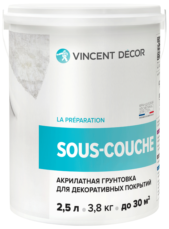 Су-Куш Vincent Decor Грунтовка  2,5 л  в Коврове