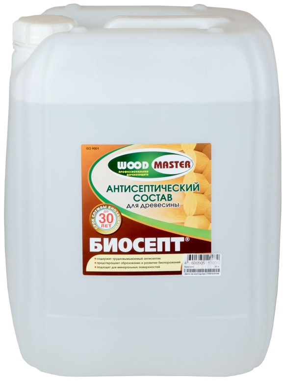 Биосепт РОГНЕДА 20 л   1/36  в Коврове