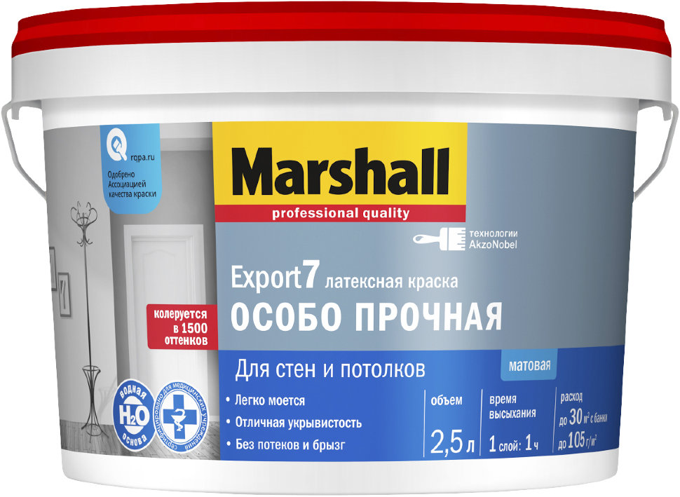 Краска M EXPORT -7 мат BC   2,5 л (аналог 50036091)  в Коврове
