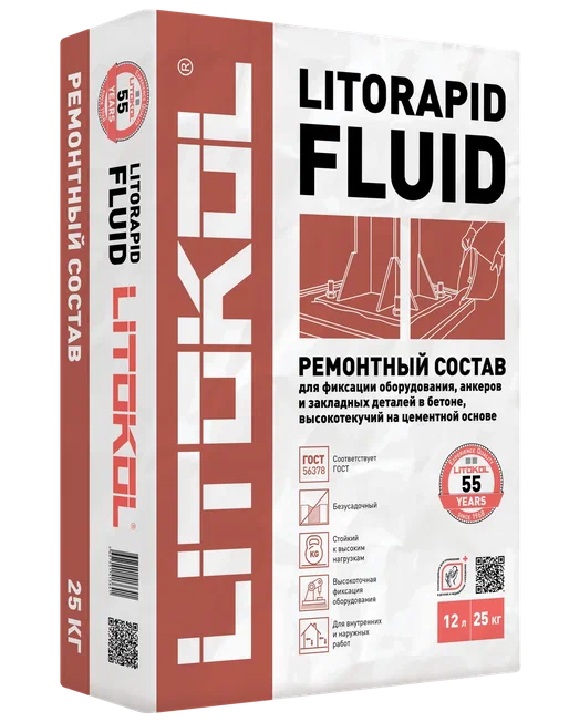 ЛИТОРАПИД ФЛЮИД / LITORAPID FLUID Анкеровочный состав 25 кг/54 шт.  в Коврове