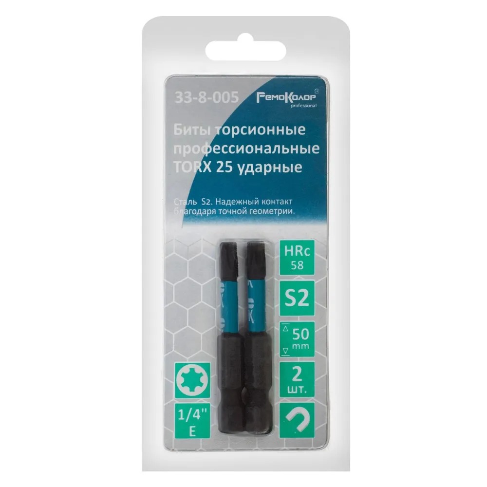 33-8-005 Биты профессиональные, торсионные, сталь S2, 1/4" Е TORX 25 х50  (2шт.), (уп.)	   в Коврове