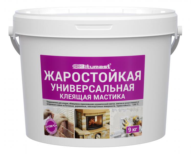 Жаростойкая мастика 9 кг Bitumast  в Коврове