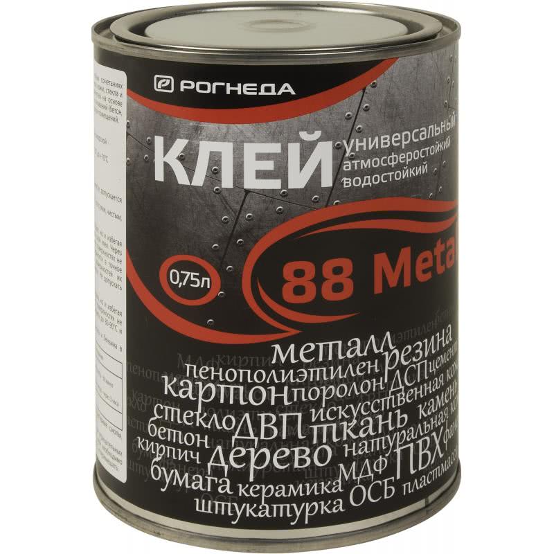 Клей РОГНЕДА 88-Metal   0,75 л  /6  в Коврове