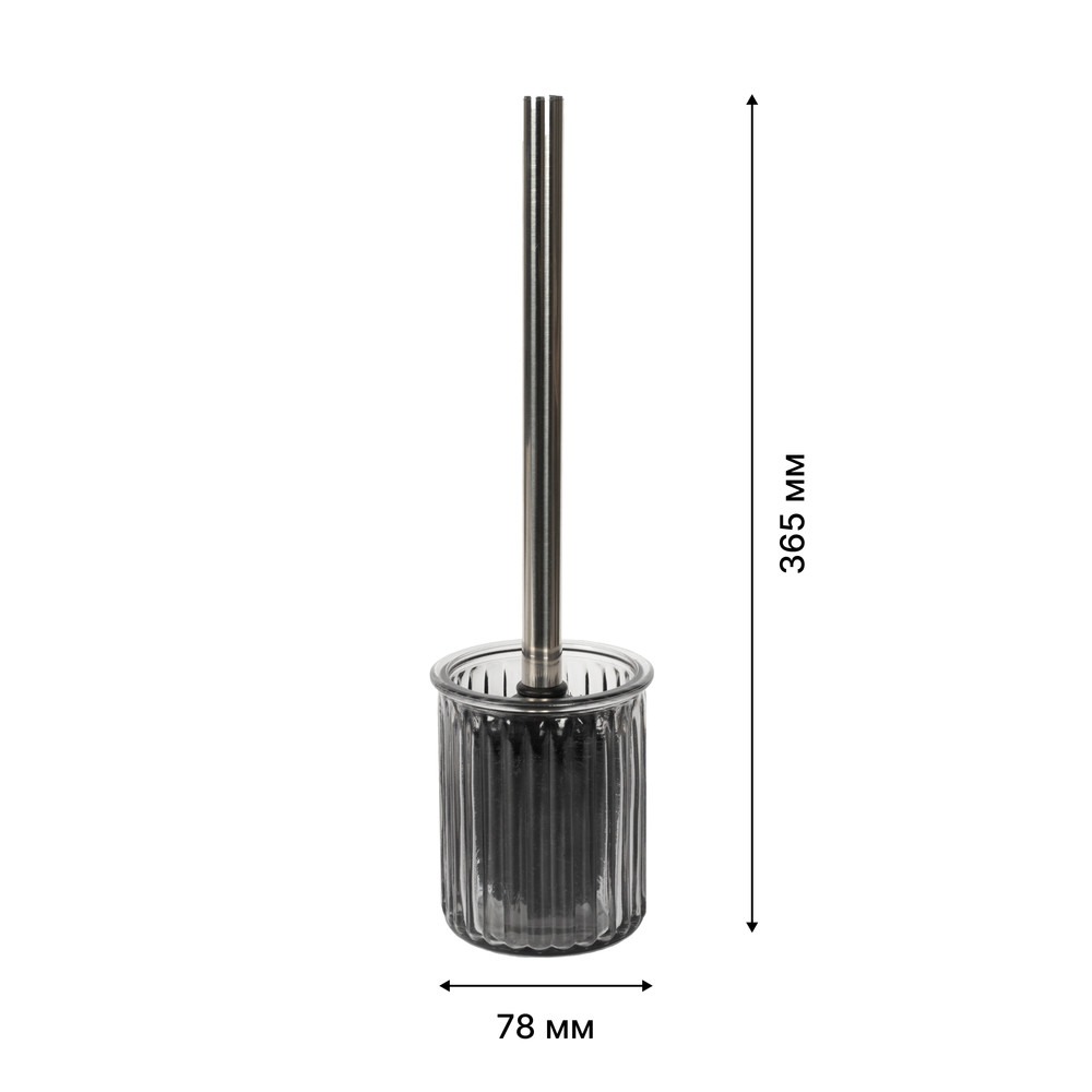 Ерш напольный   SMOKY  TOPAZ, стекло  в Коврове