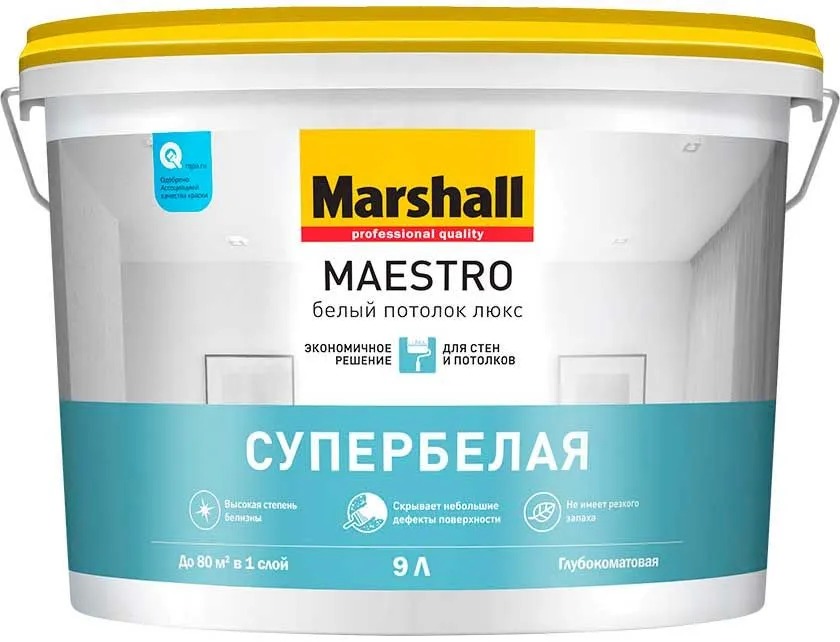 Краска M MAESTRO БЕЛЫЙ ПОТОЛОК ЛЮКС глубокоматовая 9л (аналог 50036021)  в Коврове