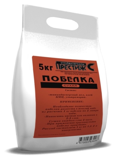 Побелка сухая 5кг Престиж  СТАНДАРТ/5шт  в Коврове