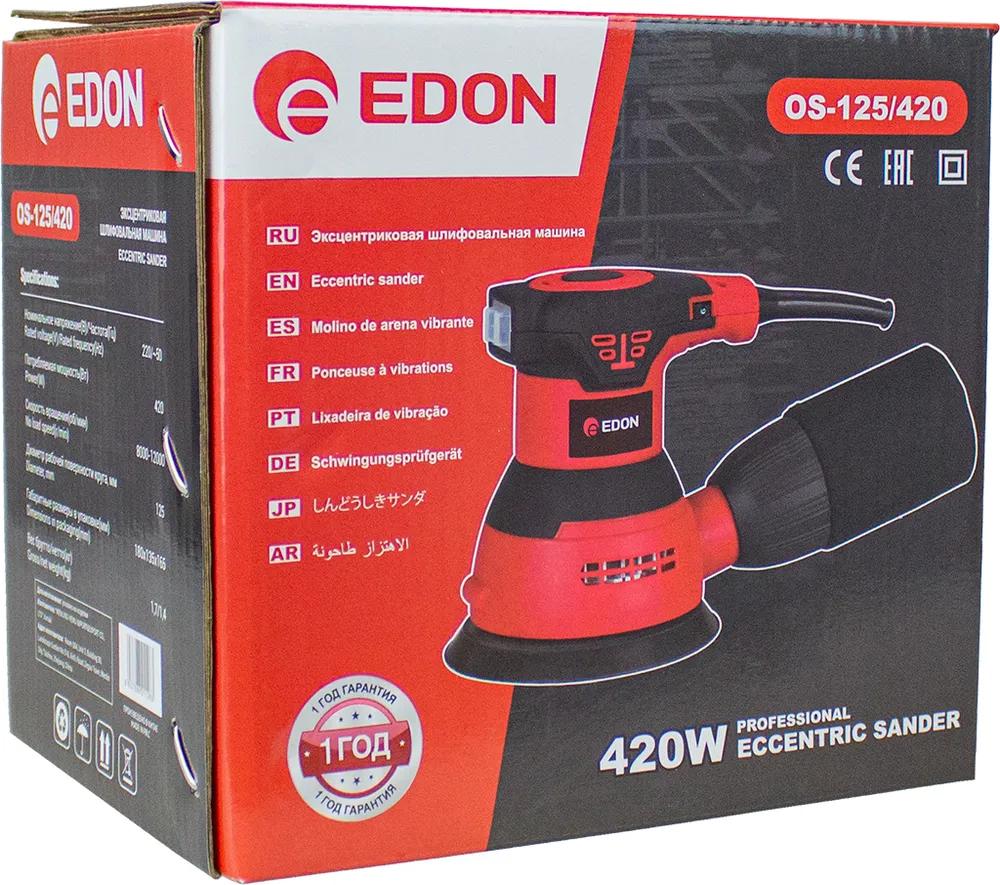 Шлифмашина эксцентриковая Edon OS-125/420  в Коврове