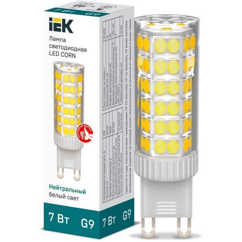 Лампа светодиодная CORN капсула 7Вт 230В 4000К керамика G9 (IEK)  в Коврове