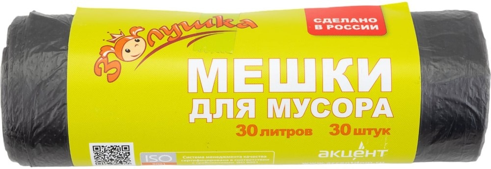 Мешки д/мус. 30л "ЗОЛУШКА" РУЛОН (Ч) 30шт (50рул/кор)  в Коврове