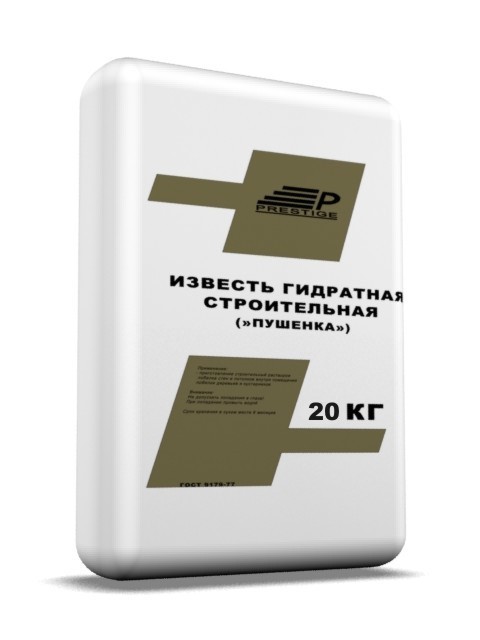 Известь гашеная (пушенка)  3кг  Престиж СТАНДАРТ  в Коврове