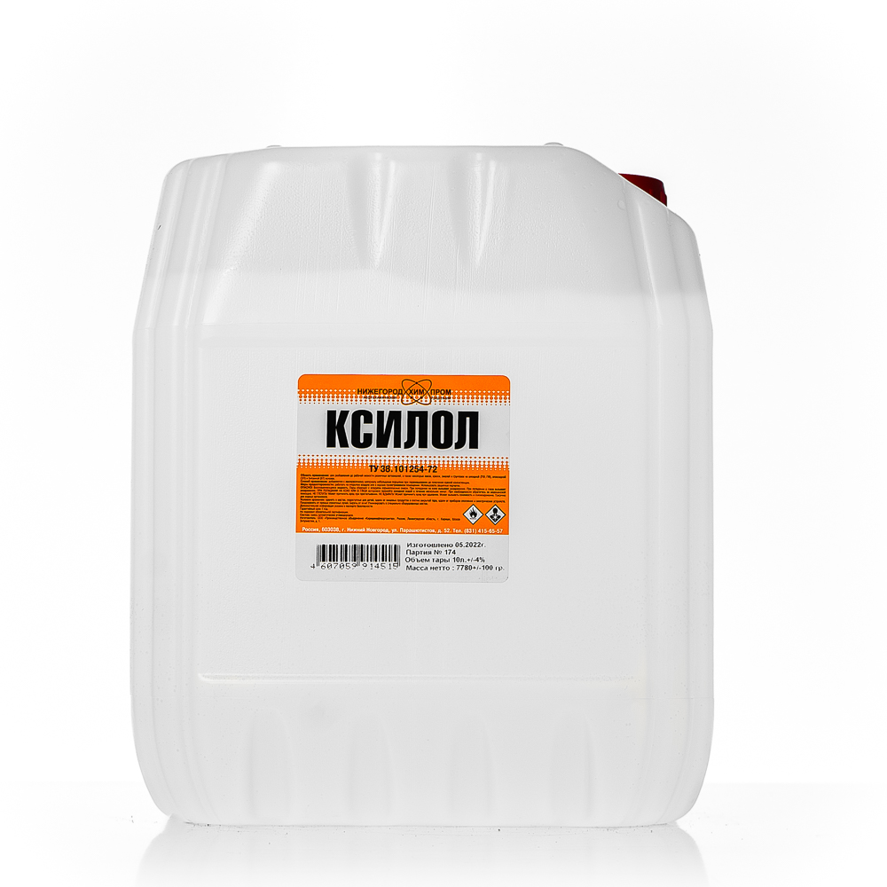 Ксилол 10 л  20/80  в Коврове