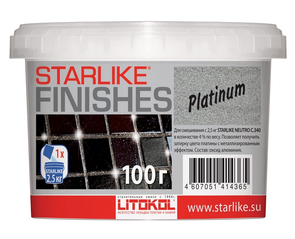 ПЛАТИНА/PLATINUM добавка платин.цвета д/ Starlike 0,1 кг.  в Коврове