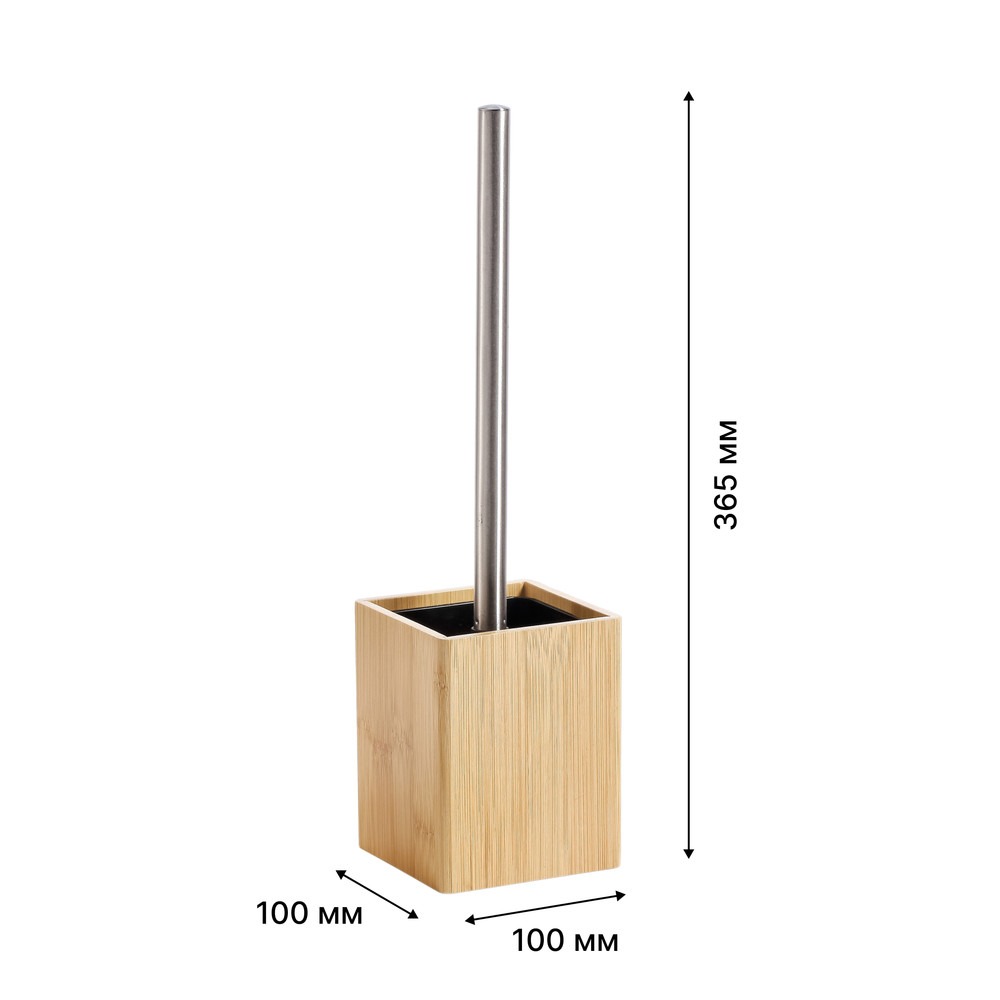 Ерш напольный  BAMBOO  в Коврове