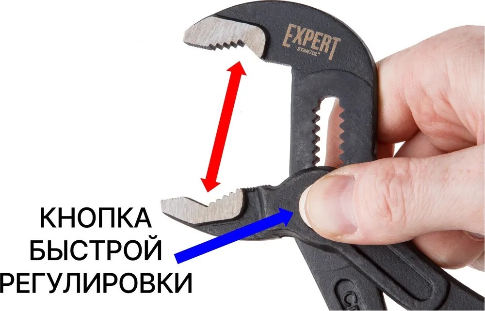 Клещи переставные 250мм EXPERT STARTUL (SE4216-25)  в Коврове