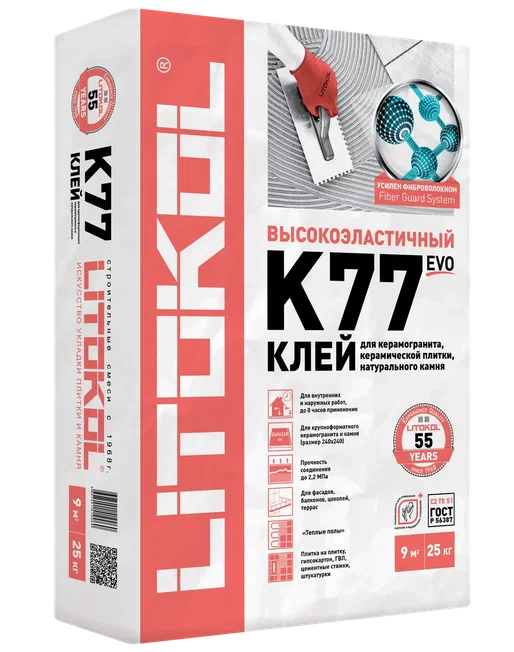 K77 LITOKOL (класс С2 TE S1) – СЕРЫЙ клей эластичный для плитки, керамогранита и камня (25 кг)/54  в Коврове