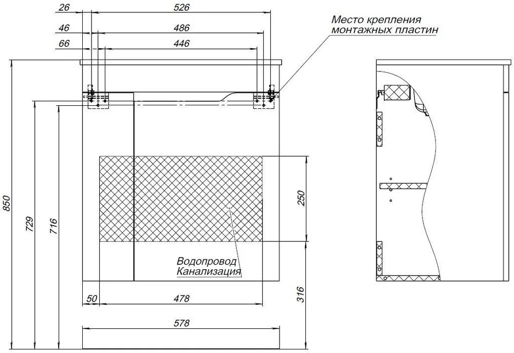 Тумба Практика 60 цв. белый матовый (330453)  в Коврове