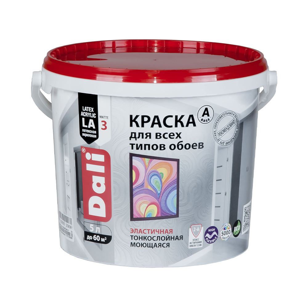Краска ДАЛИ акриловая д/обоев  5л.    1/60  в Коврове