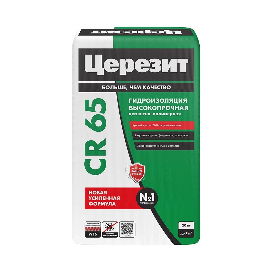 CR 65 ЦЕРЕЗИТ Цементный гидроизоляц.материал  20кг/54  в Коврове