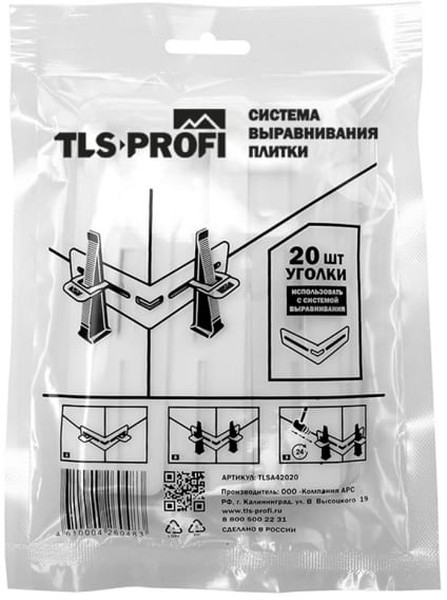 СВП "TLS" Уголки 20 шт. (TLSA42020)  в Коврове