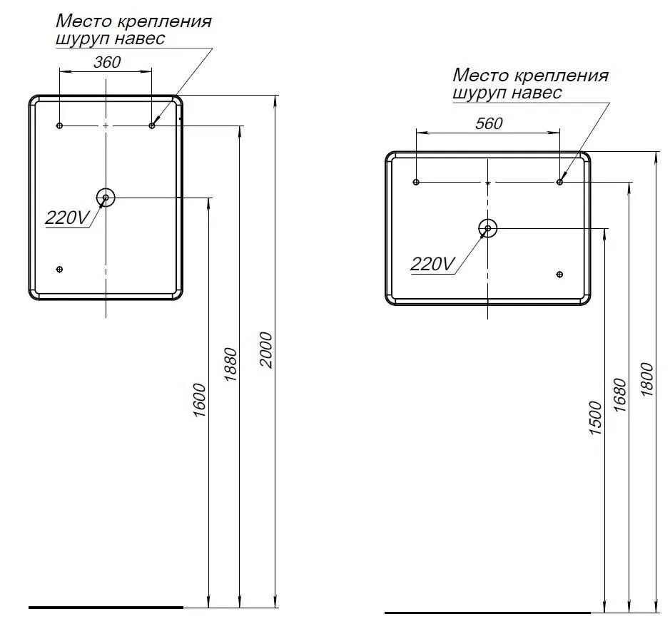 Зеркало Ирис 60х80 LED (316650)  в Коврове