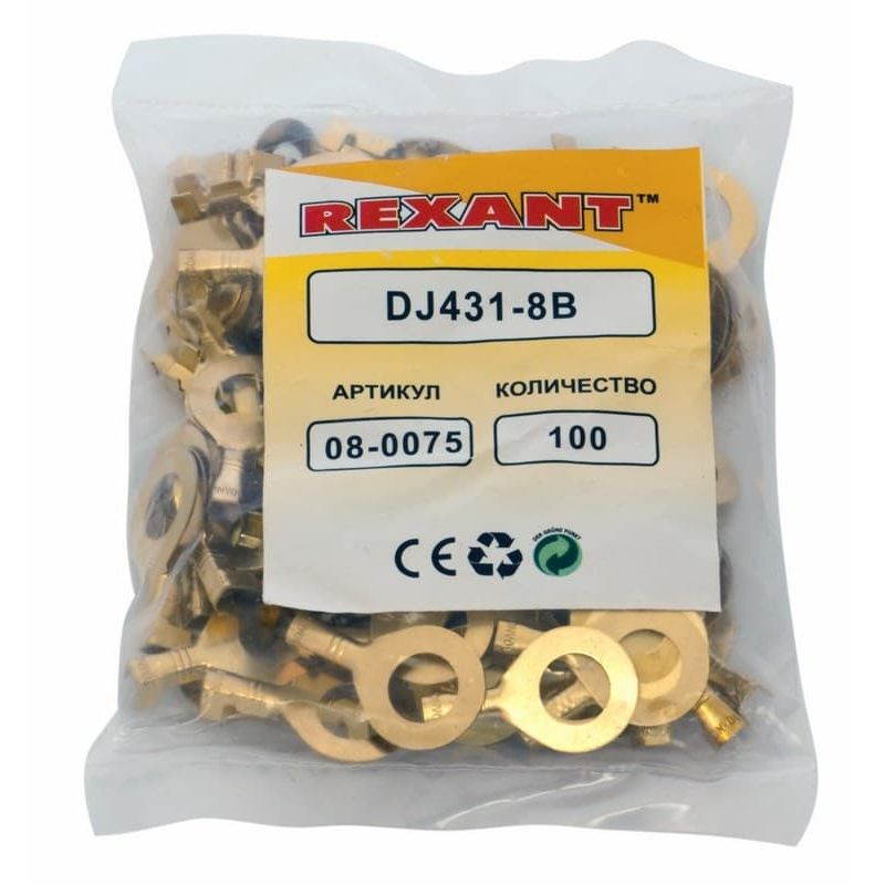 08-0075 Наконечник кольцевой REXANT, ø8.2 мм, 1.5-1.5 мм² (НК 8-1,0-1,5)  в Коврове