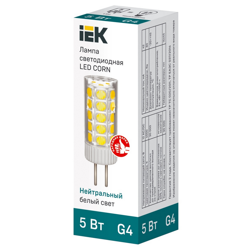 Лампа светодиодная CORN капсула 5Вт 12В 4000К керамика G4 (IEK)  в Коврове