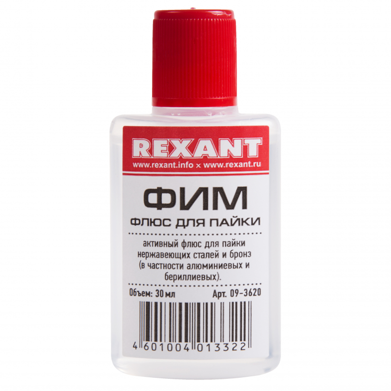 09-3610-1 Флюс для пайки Паяльня кислота 30 мл. Rexant  в Коврове