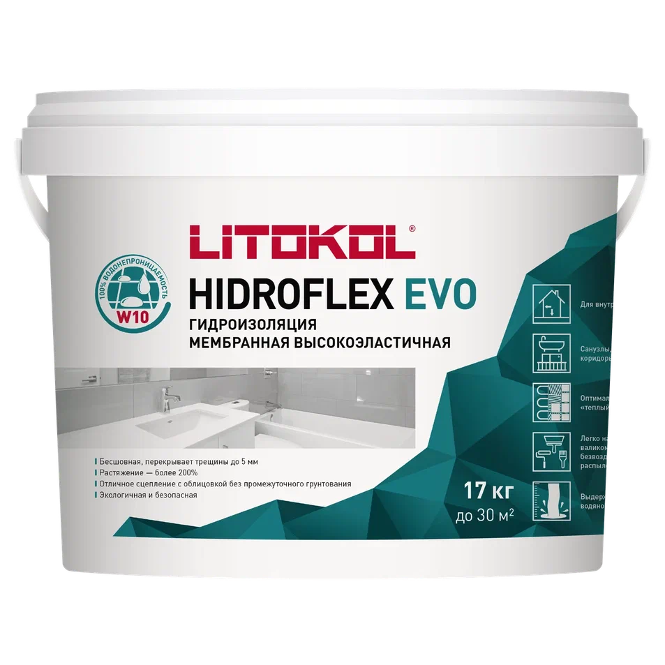 ГИДРОФЛЕКС / HIDROFLEX -гидроизол. мастика 17 кг  в Коврове