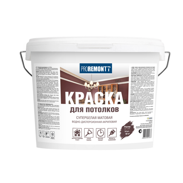 Краска для потолков PROREMONTT супербелая Л-С 14 кг 1/11/44  в Коврове