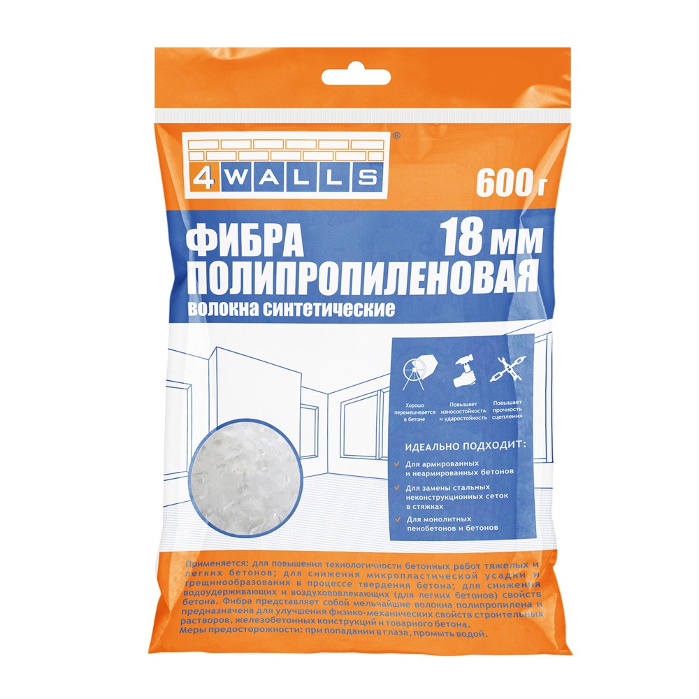 FBV003V ФИБРА ПОЛИПРОПИЛЕНОВАЯ, размер 18мм 600гр 4WALLS/12  в Коврове