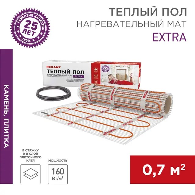 51-0501 Теплый пол (нагревательный мат) REXANT Extra, площадь 0,7 м2 (0,5 х 1,4 метра), 112Вт, (двух  в Коврове