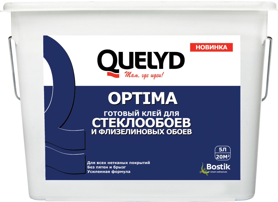 Quelyd Optima Клей готовый для стеклообоев  5л 4753  в Коврове