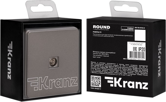 Розетка ROUND TV с/у титан KRANZ  в Коврове