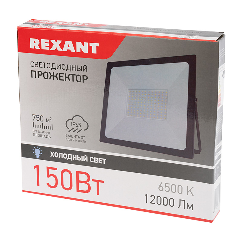 605-006 Прожектор светодиодный 150 Вт 200–260В IP65 12000 лм 6500 K холодный свет REXANT  в Коврове