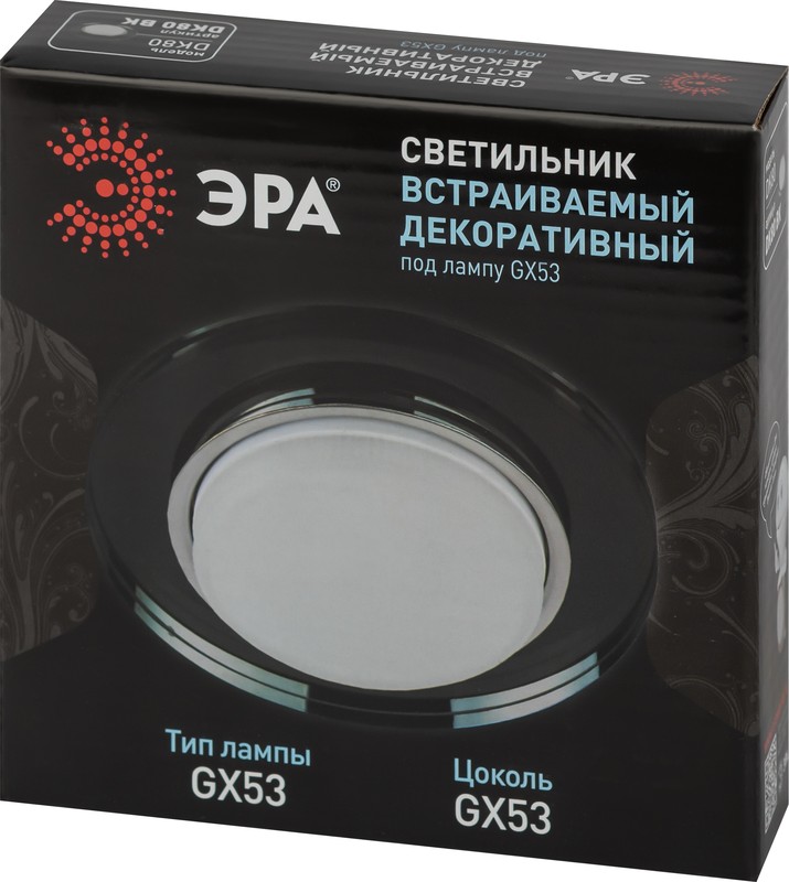 DK80 BK Светильник ЭРА под лампу Gx53, 220V,13W, черный (30/1200) 5174 5174  в Коврове