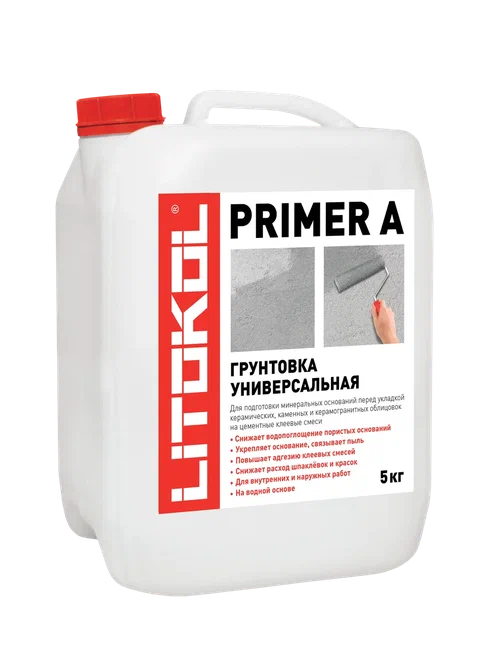 PRIMER A грунтовка  5кг  в Коврове